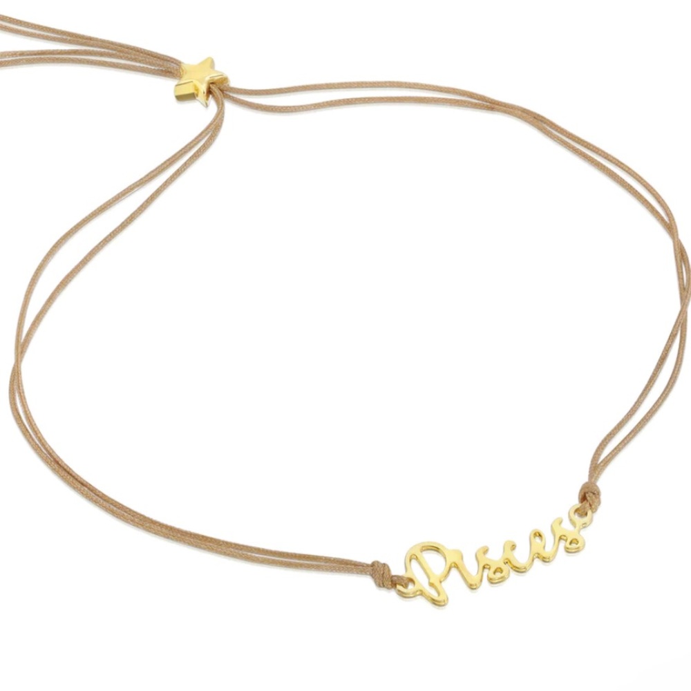 Pisces Bundle.